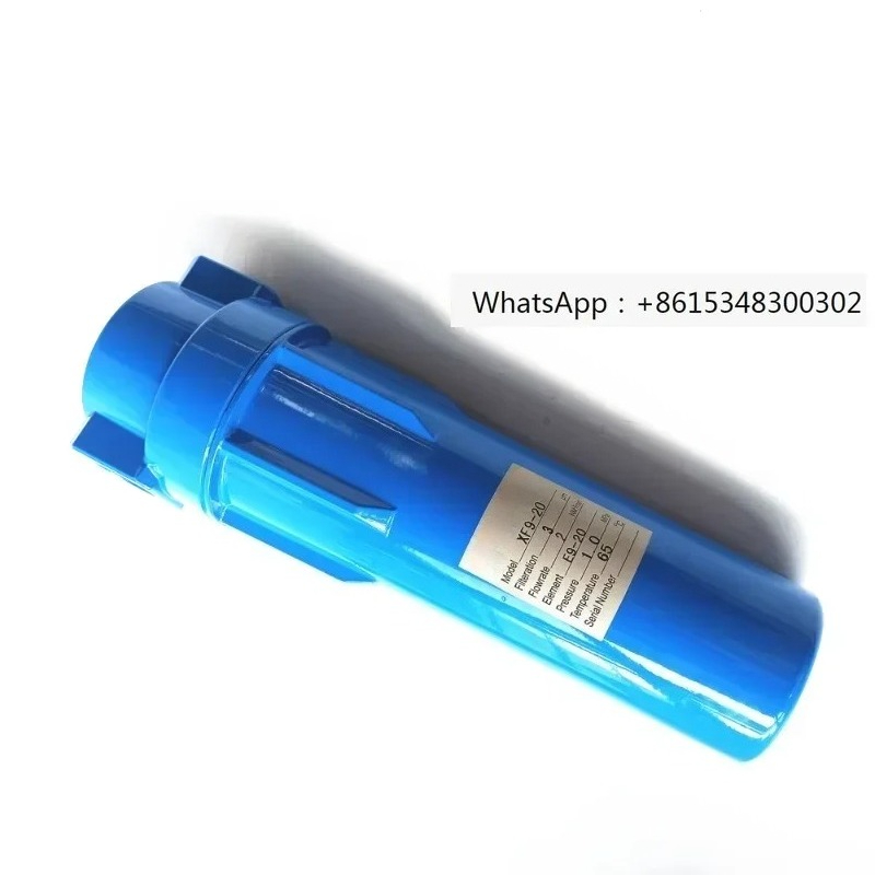 Carbon Filter Inline - Filtre de précision pour air comprimé