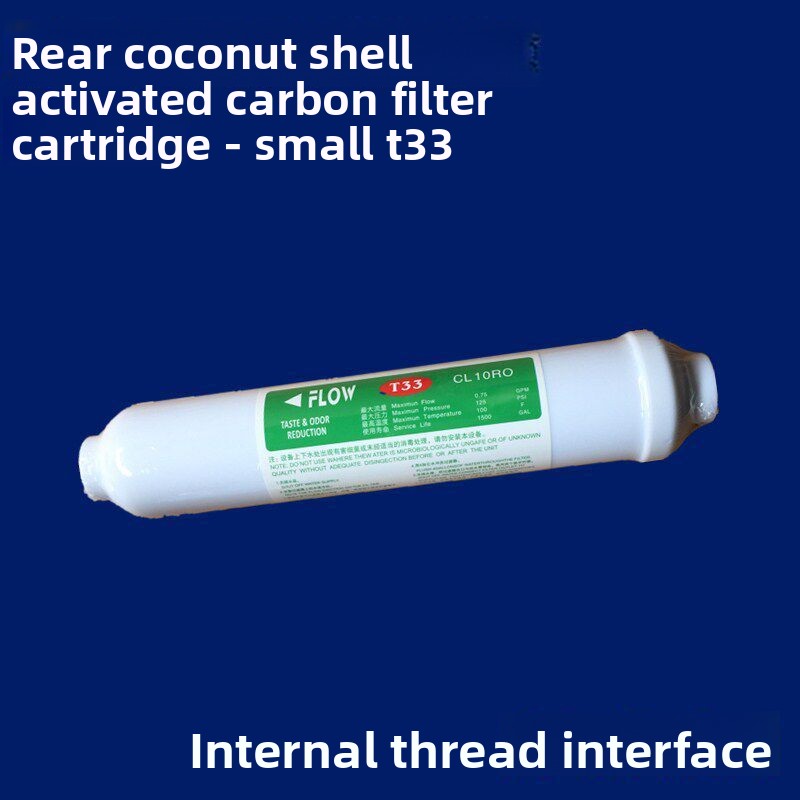 Filtre à charbon actif en coqu - Carbon Filter Inline avis et prix