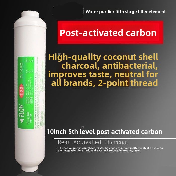 Filtre à charbon actif T33, ca - Carbon Filter Inline avis et prix