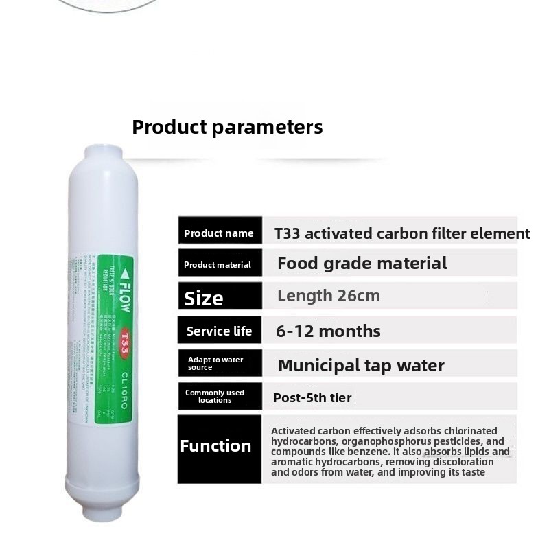 Filtre à charbon actif T33, ca - Carbon Filter Inline avis et prix